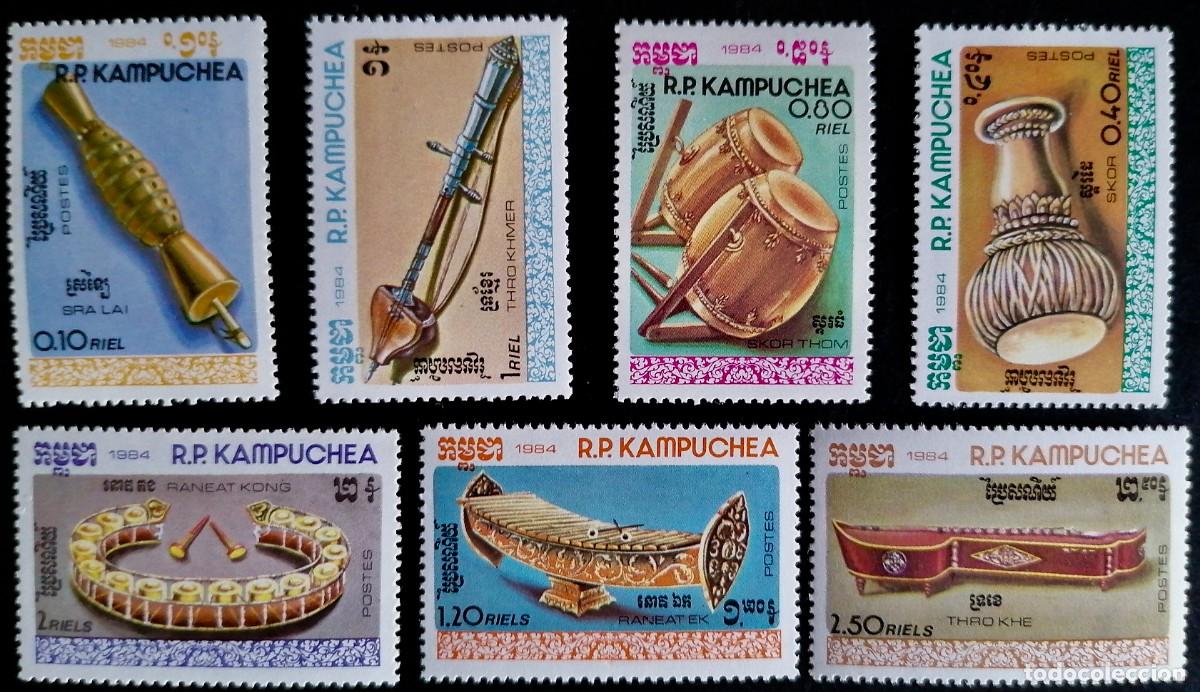 Sellos: CAMBOYA 1984 - INSTRUMENTOS MUSICALES . - Foto 1