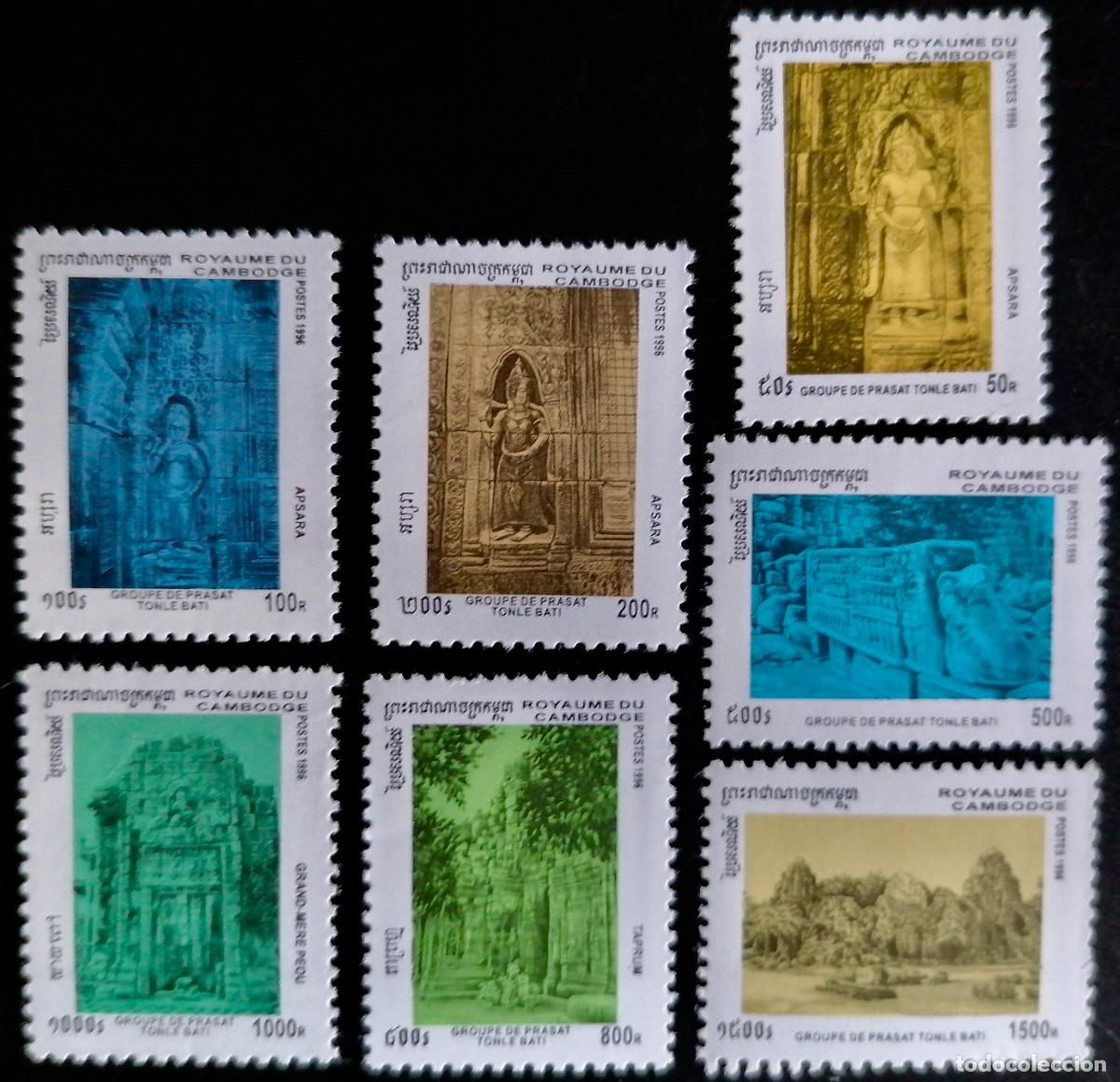 Sellos: CAMBOYA 1996 - TEMPLO TONLE BATI = - Foto 1