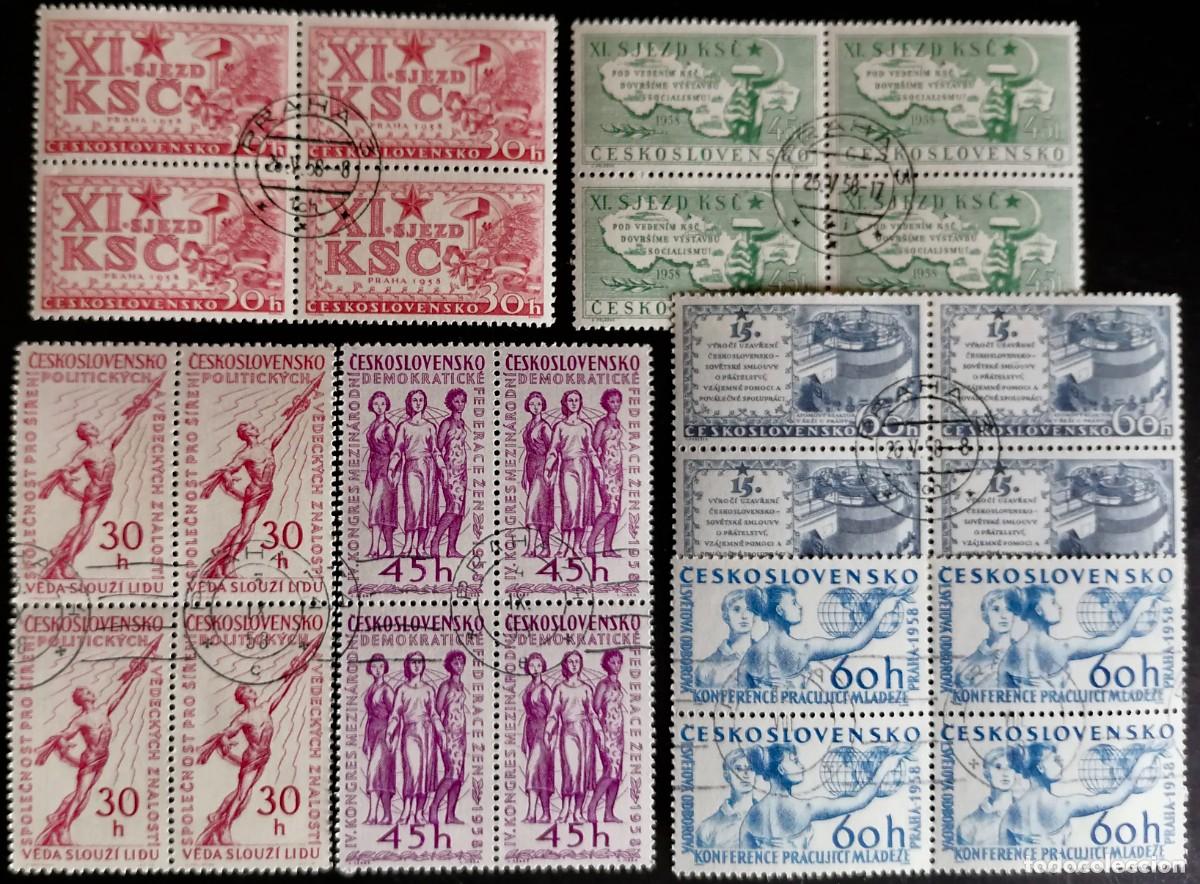 Sellos: CHECOSLOVAQUIA 1958 - ACONTECIMIENTOS . - Foto 1