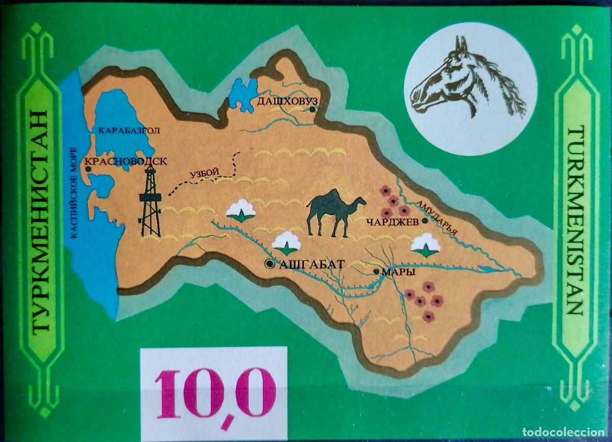 Sellos: TURKMENIST&Aacute;N 1992 - HB MAPA NACIONAL = - Foto 1