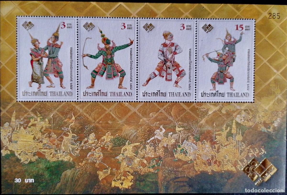 Sellos: TAILANDIA 2005 - HB M&Aacute;SCARAS . - Foto 1