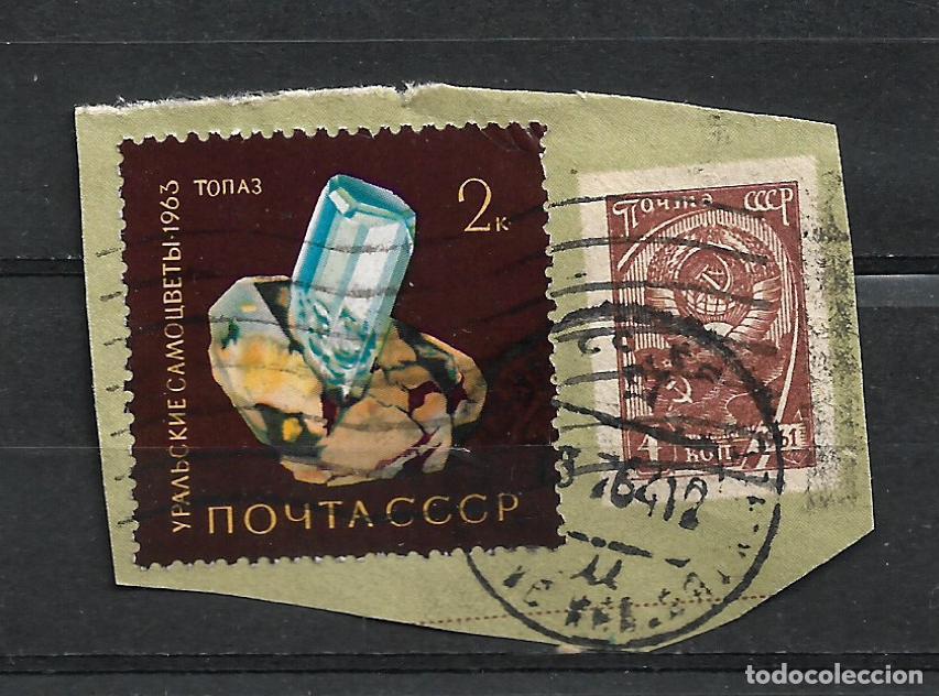 Sellos: rusia 1963 sello usado - 15/40 - Foto 1