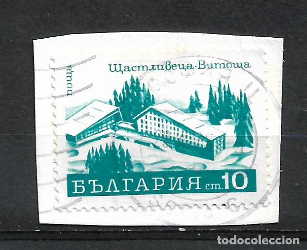 Sellos: bulgaria sello usado - 15/42 - Foto 1