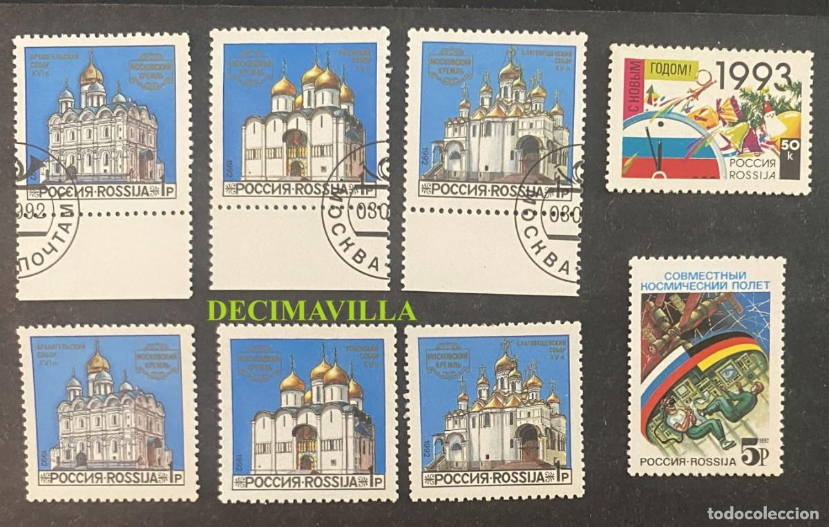 Sellos: OTEM669, RUSIA, CATEDRALES, COSMOS, 1992 - Foto 1