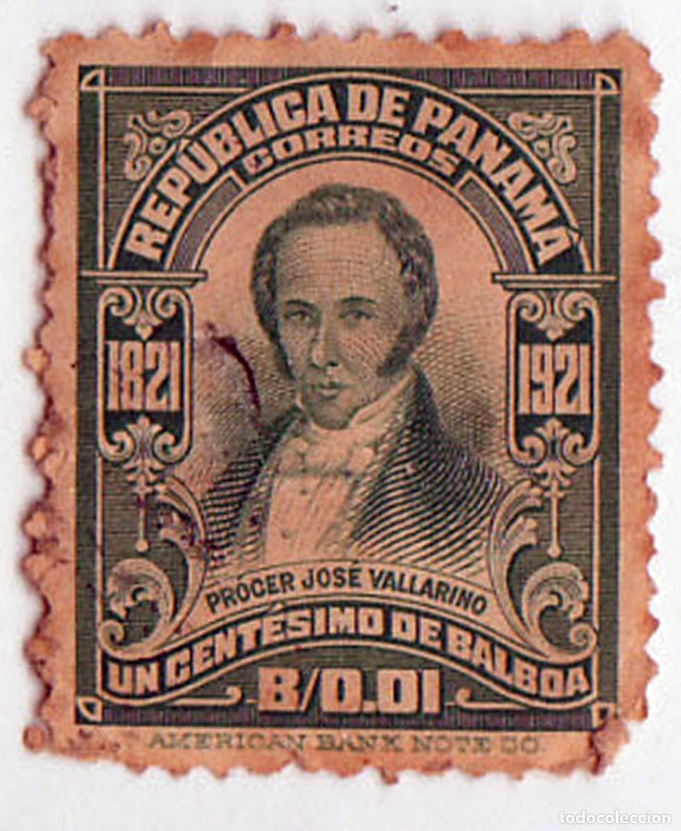 Sellos: SELLO USADO EN VENTA (RF066) - Foto 1