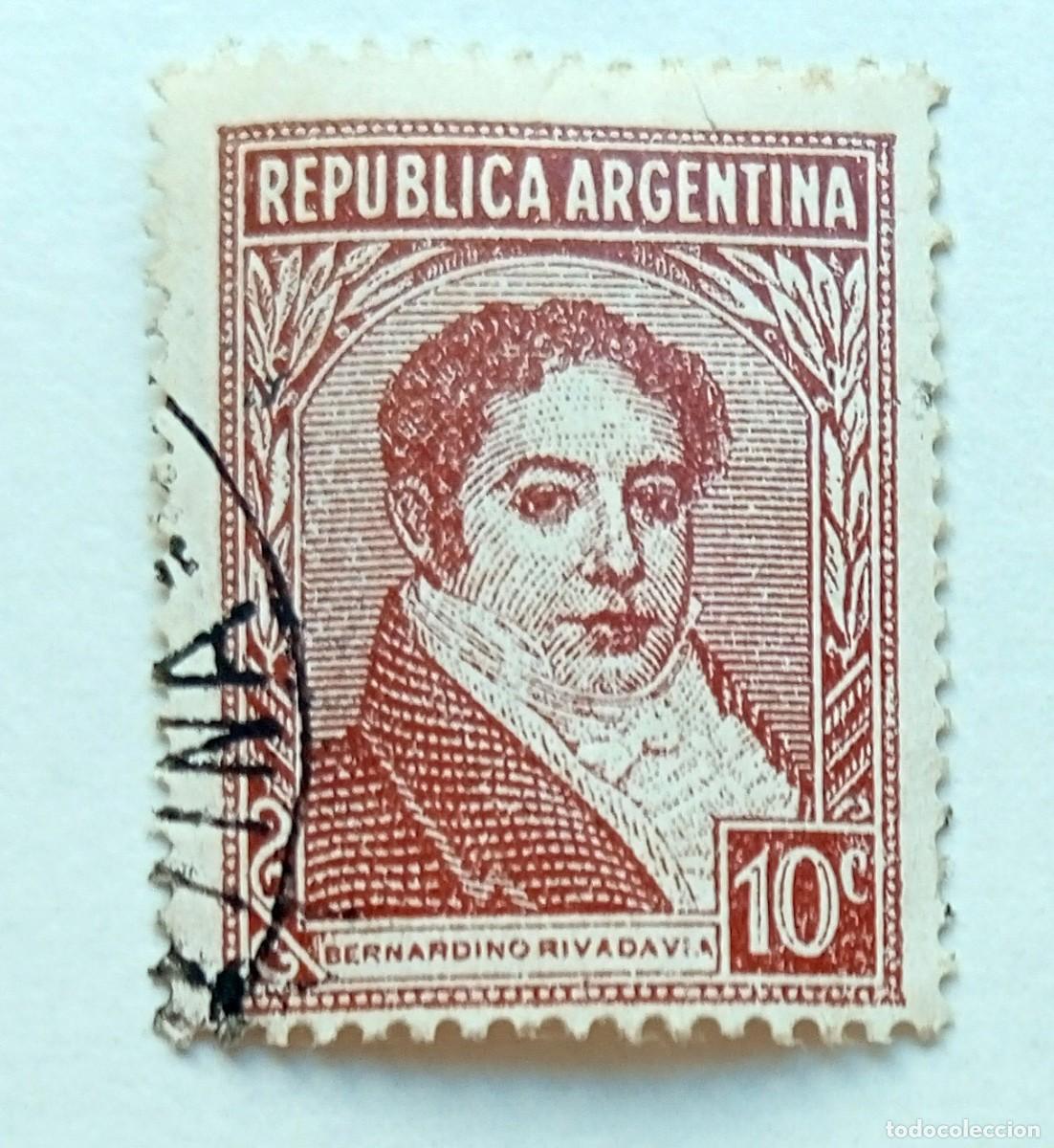 Sellos: SELLO USADO EN VENTA (RF031) - Foto 1