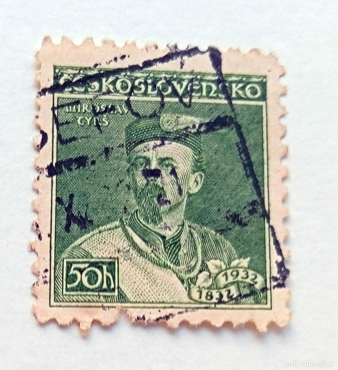 Sellos: SELLO USADO EN VENTA (RF031) - Foto 1