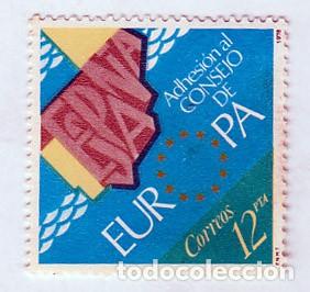 Sellos: SELLO USADO EN VENTA (RF032) - Foto 1