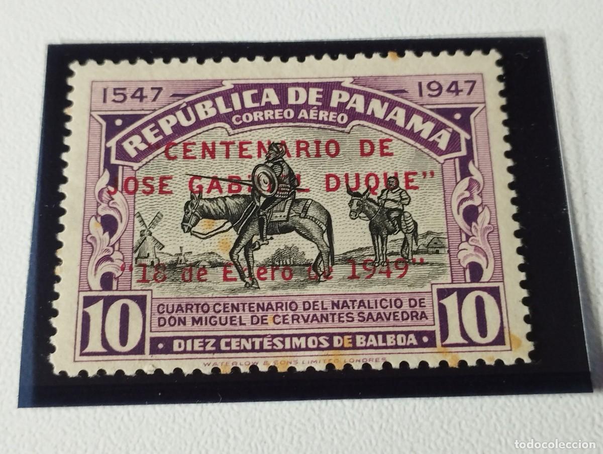 Sellos: SELLOS REPUBLICA DE PANAMA 1947 - Foto 1