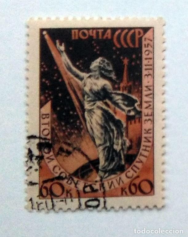 Sellos: SELLO USADO EN VENTA (RF039) - Foto 1