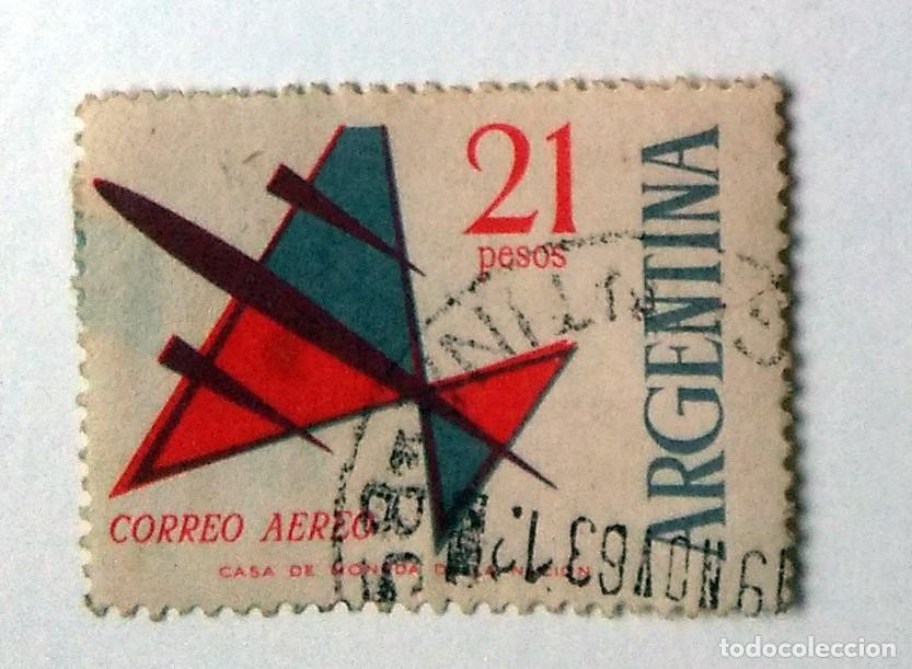 Sellos: SELLO USADO EN VENTA (RF039) - Foto 1