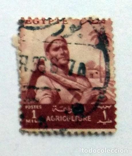 Sellos: SELLO USADO EN VENTA (RF039) - Foto 1