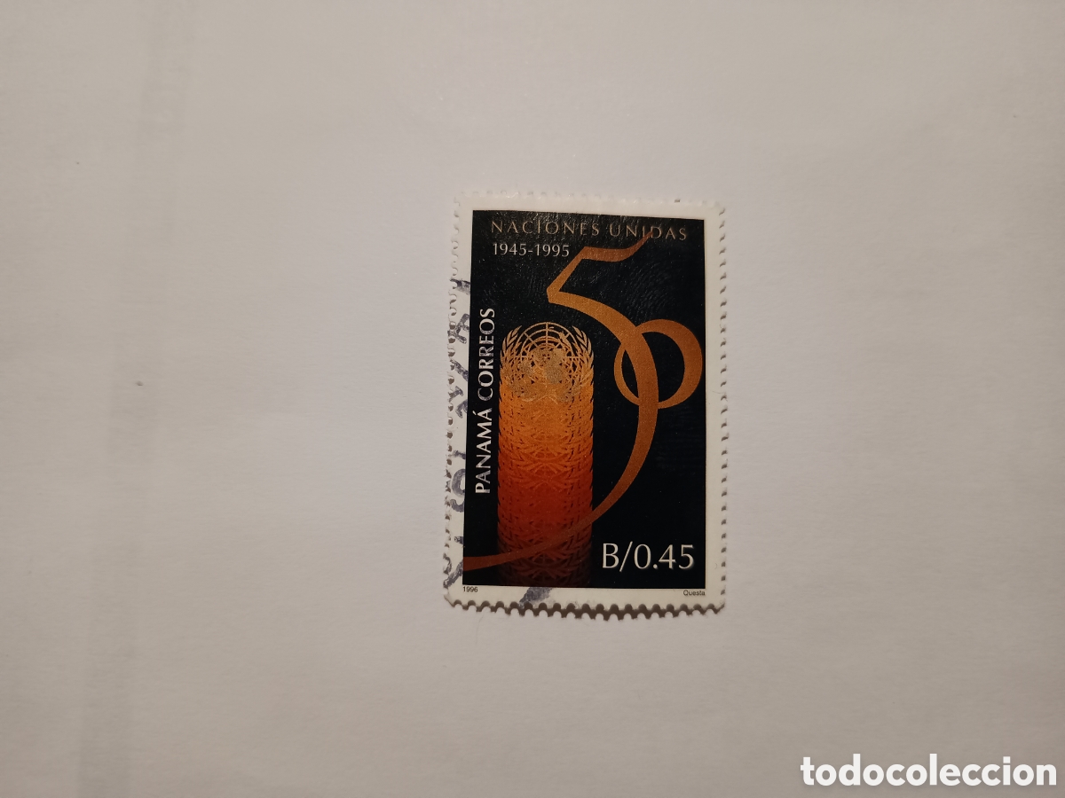 Sellos: SELLO DE PANAM&Aacute; - USADO - Foto 1