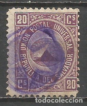 Sellos: EL SALVADOR YVERT NUM. 13 USADO - Foto 1