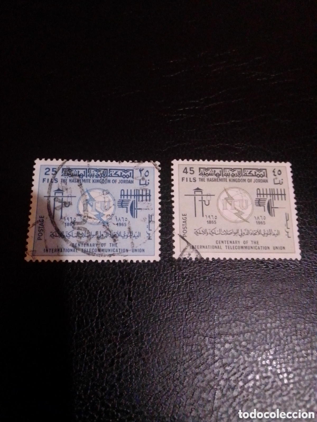 Sellos: JORDANIA 1965 CENTENARIO UIT completa - Foto 1