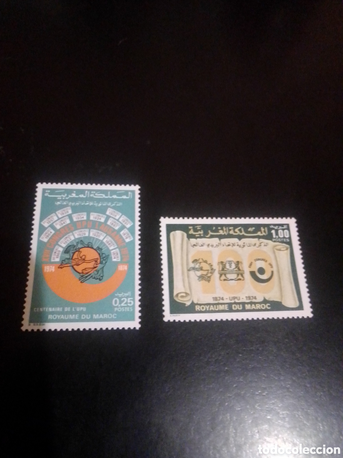 Sellos: Marruecos 1974 Centenario UPU - Foto 1