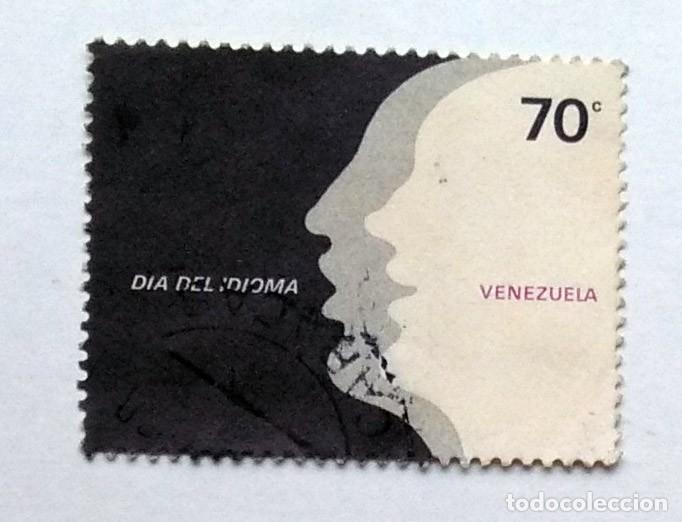 Sellos: SELLO USADO EN VENTA (RF044) - Foto 1