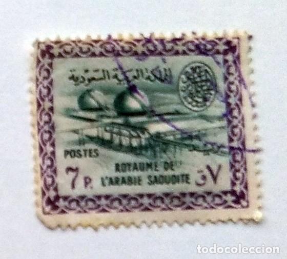 Sellos: SELLO USADO EN VENTA (RF044) - Foto 1