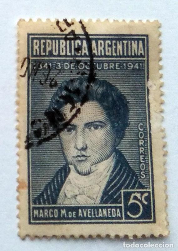 Sellos: SELLO USADO EN VENTA (RF044) - Foto 1