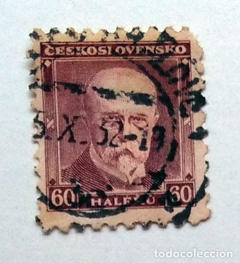 Sellos: SELLO USADO EN VENTA (RF041)