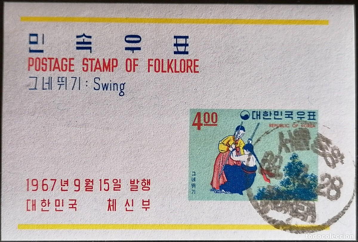 Sellos: COREA 1967- HB FOLCLORE . - Foto 1