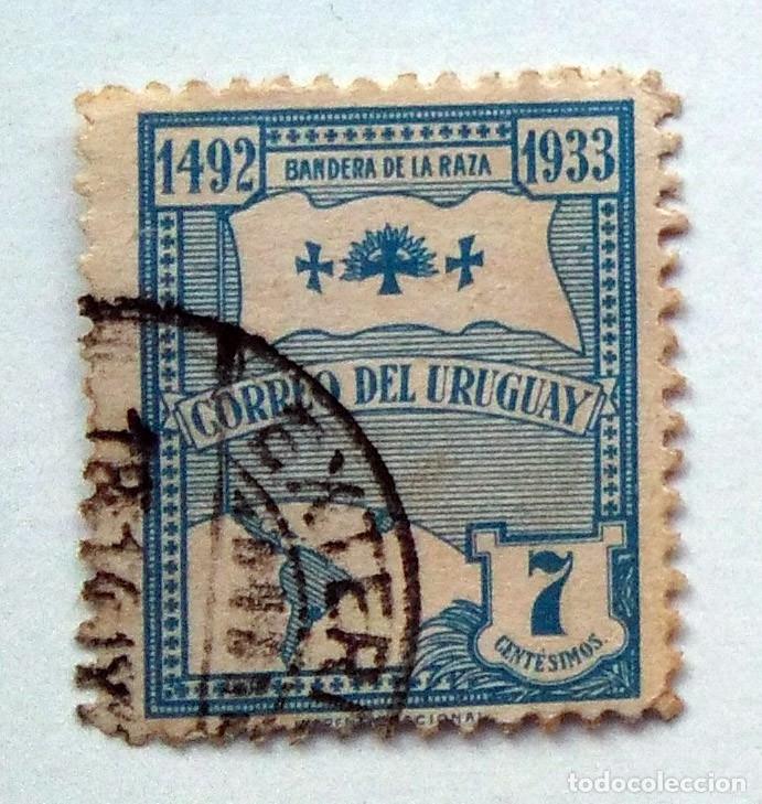 Sellos: SELLO USADO EN VENTA (RF049) - Foto 1