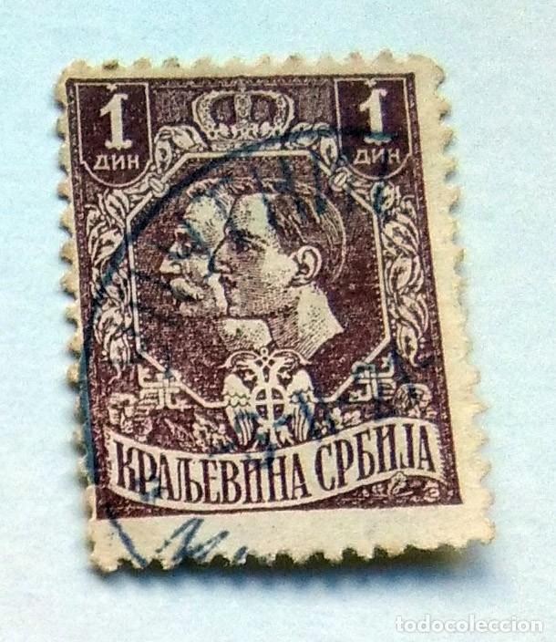 Sellos: SELLO USADO EN VENTA (RF050) - Foto 1