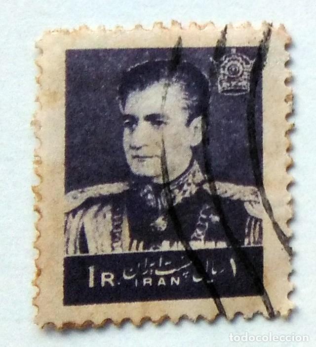 Sellos: SELLO USADO EN VENTA (RF051) - Foto 1