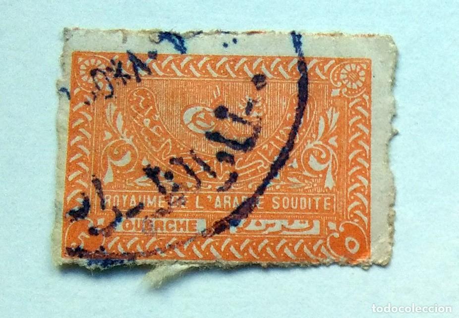 Sellos: SELLO USADO EN VENTA (RF051) - Foto 1