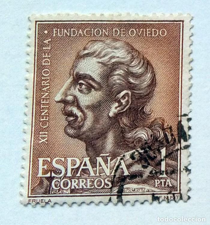 Sellos: SELLO USADO EN VENTA (RF051) - Foto 1