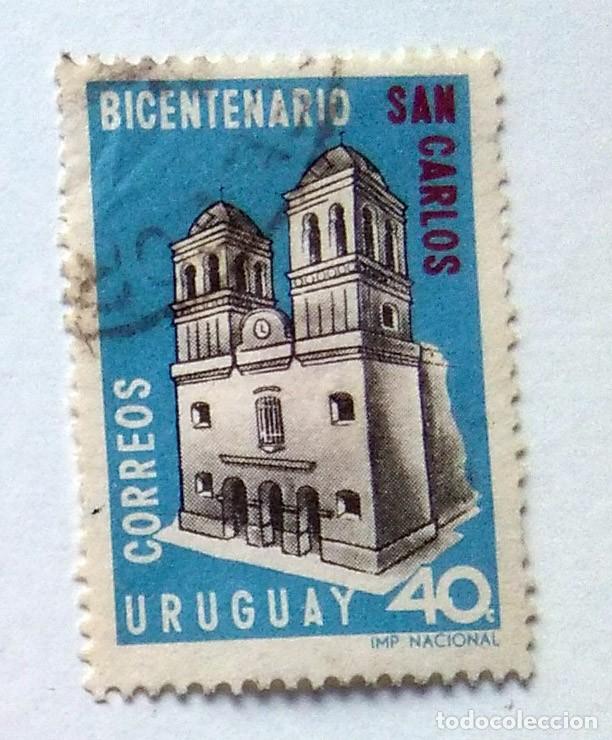 Sellos: SELLO USADO EN VENTA (RF051) - Foto 1