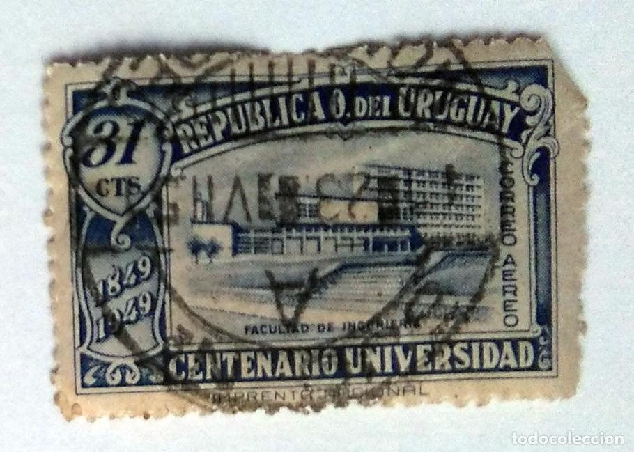Sellos: SELLO USADO EN VENTA (RF051) - Foto 1