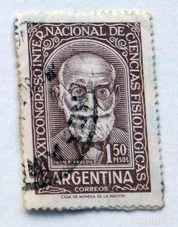 Sellos: SELLO USADO EN VENTA (RF051) - Foto 1