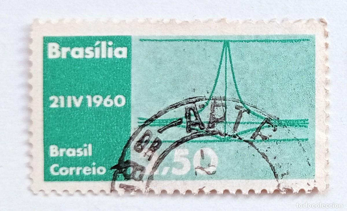 Sellos: SELLO USADO EN VENTA (RF055) - Foto 1