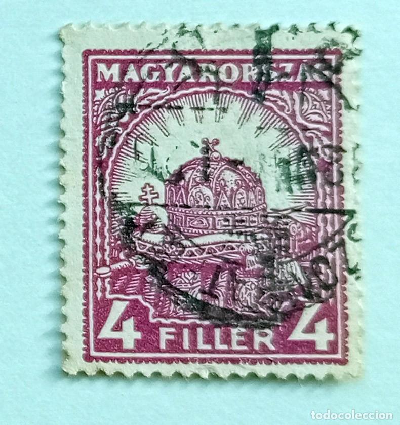Sellos: SELLO USADO EN VENTA (RF055) - Foto 1