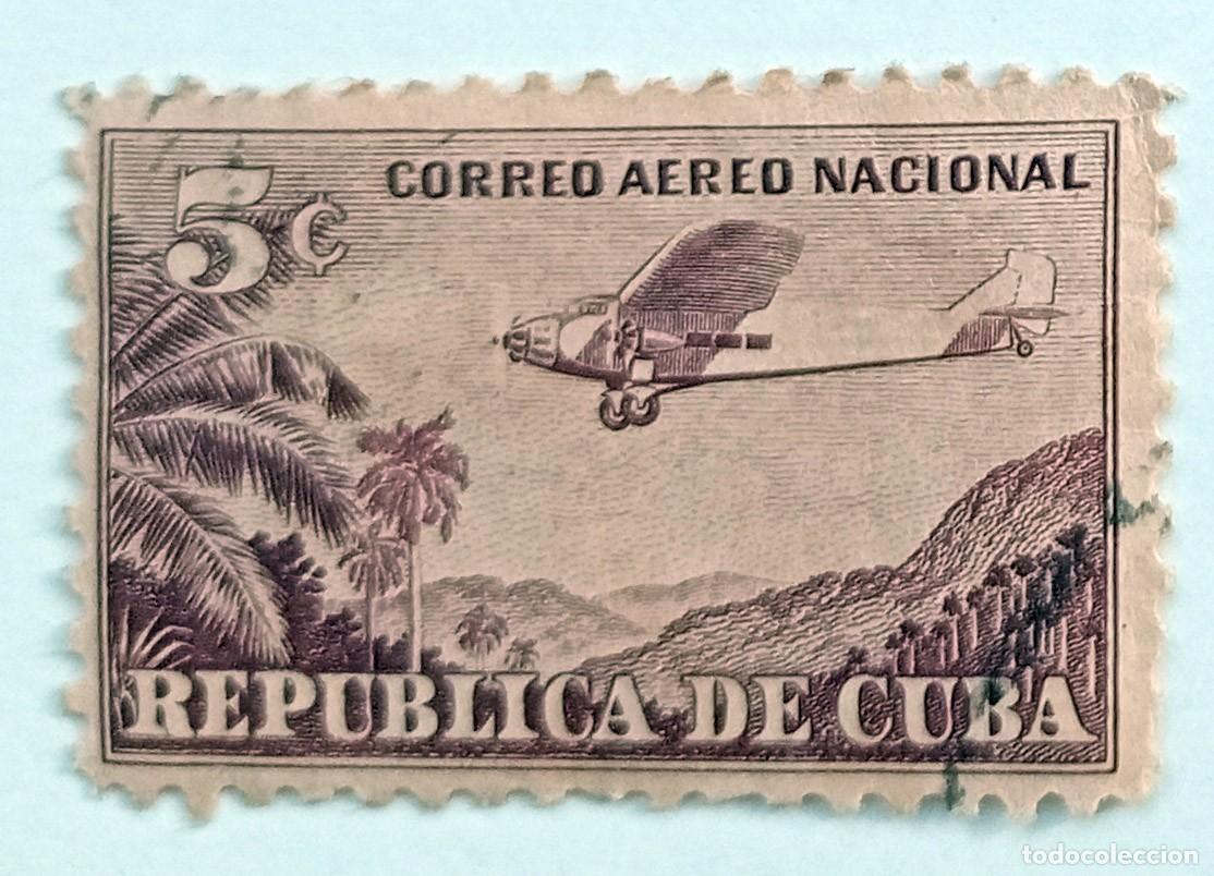 Sellos: SELLO USADO EN VENTA (RF055) - Foto 1