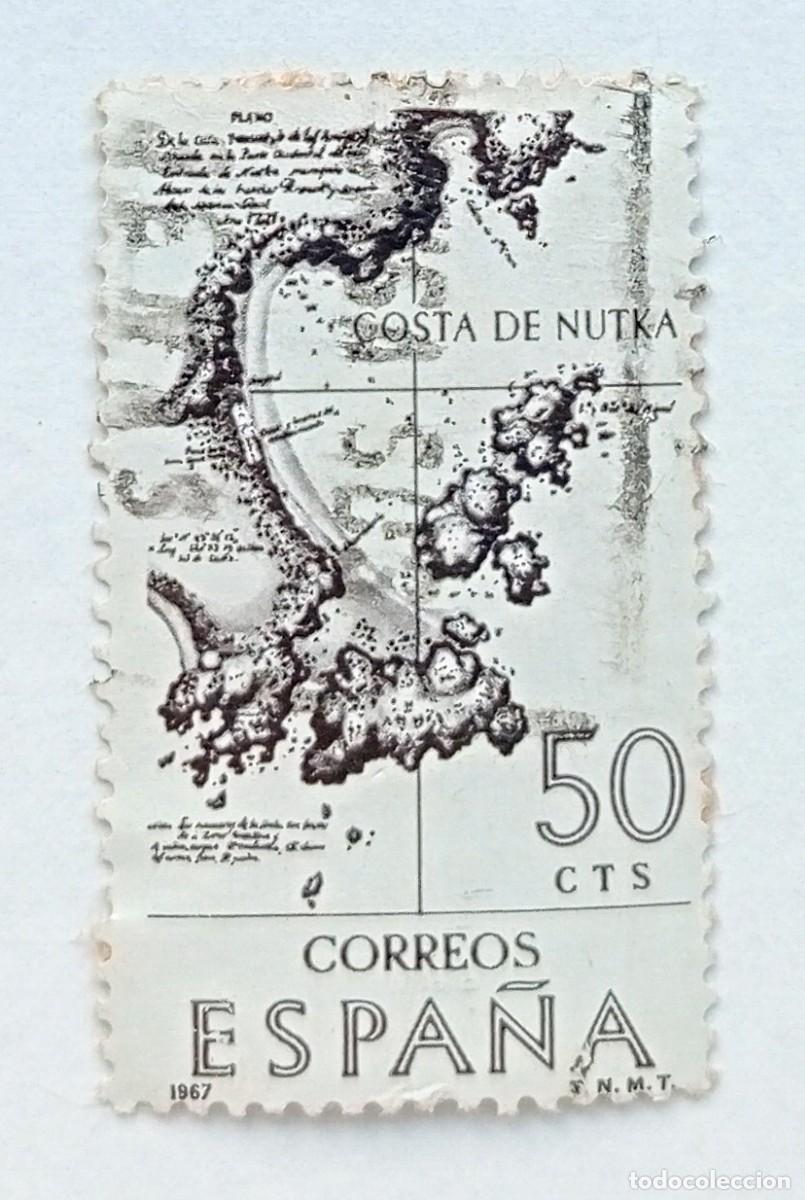 Sellos: SELLO USADO EN VENTA (RF055) - Foto 1