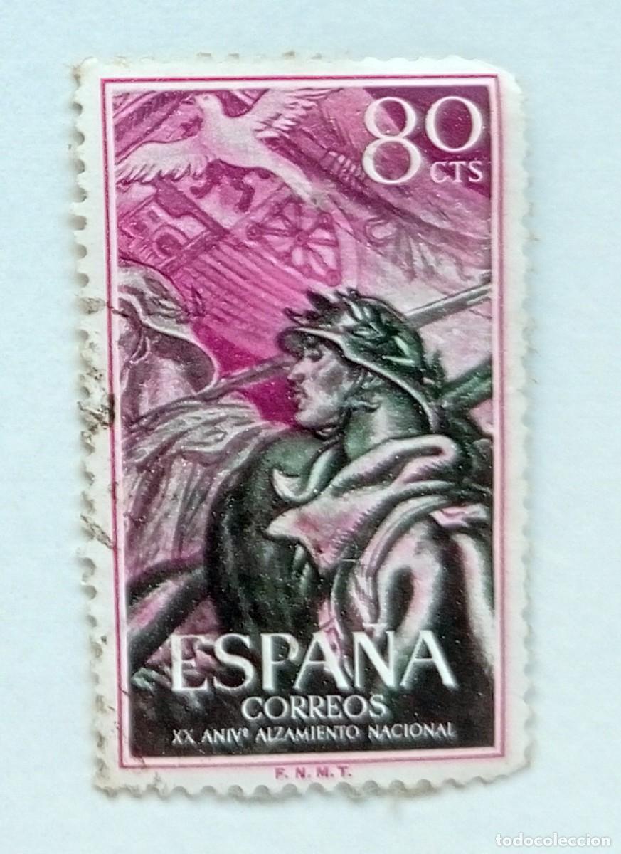 Sellos: SELLO USADO EN VENTA (RF055) - Foto 1