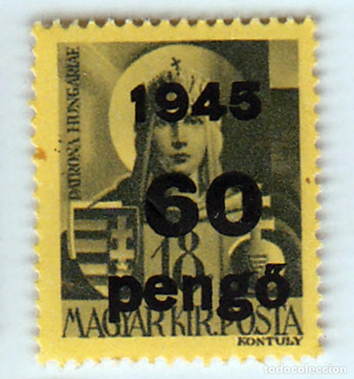 Sellos: SELLO USADO EN VENTA (RF057) - Foto 1