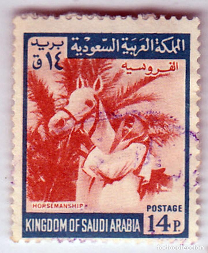 Sellos: SELLO USADO EN VENTA (RF058) - Foto 1