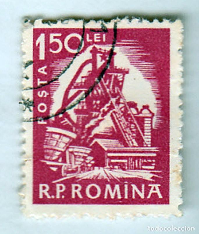 Sellos: SELLO USADO EN VENTA (RF058) - Foto 1
