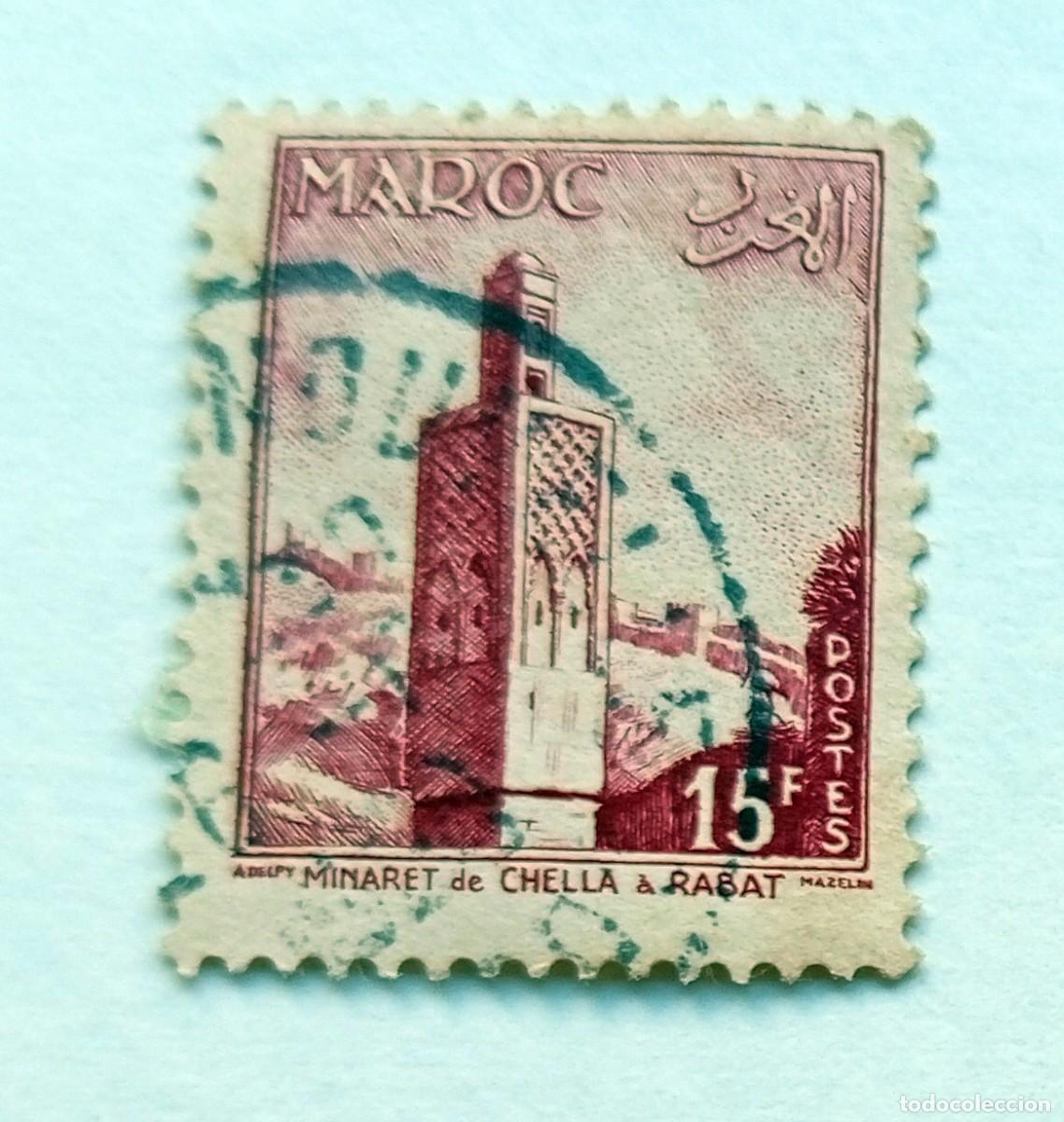 Sellos: SELLO USADO EN VENTA (RF058) - Foto 1