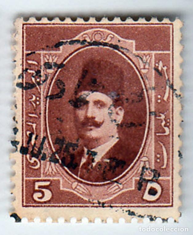 Sellos: SELLO USADO EN VENTA (RF058) - Foto 1