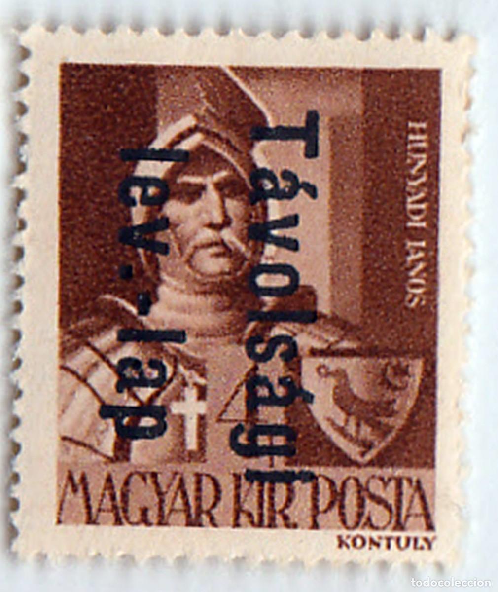 Sellos: SELLO USADO EN VENTA (RF058) - Foto 1