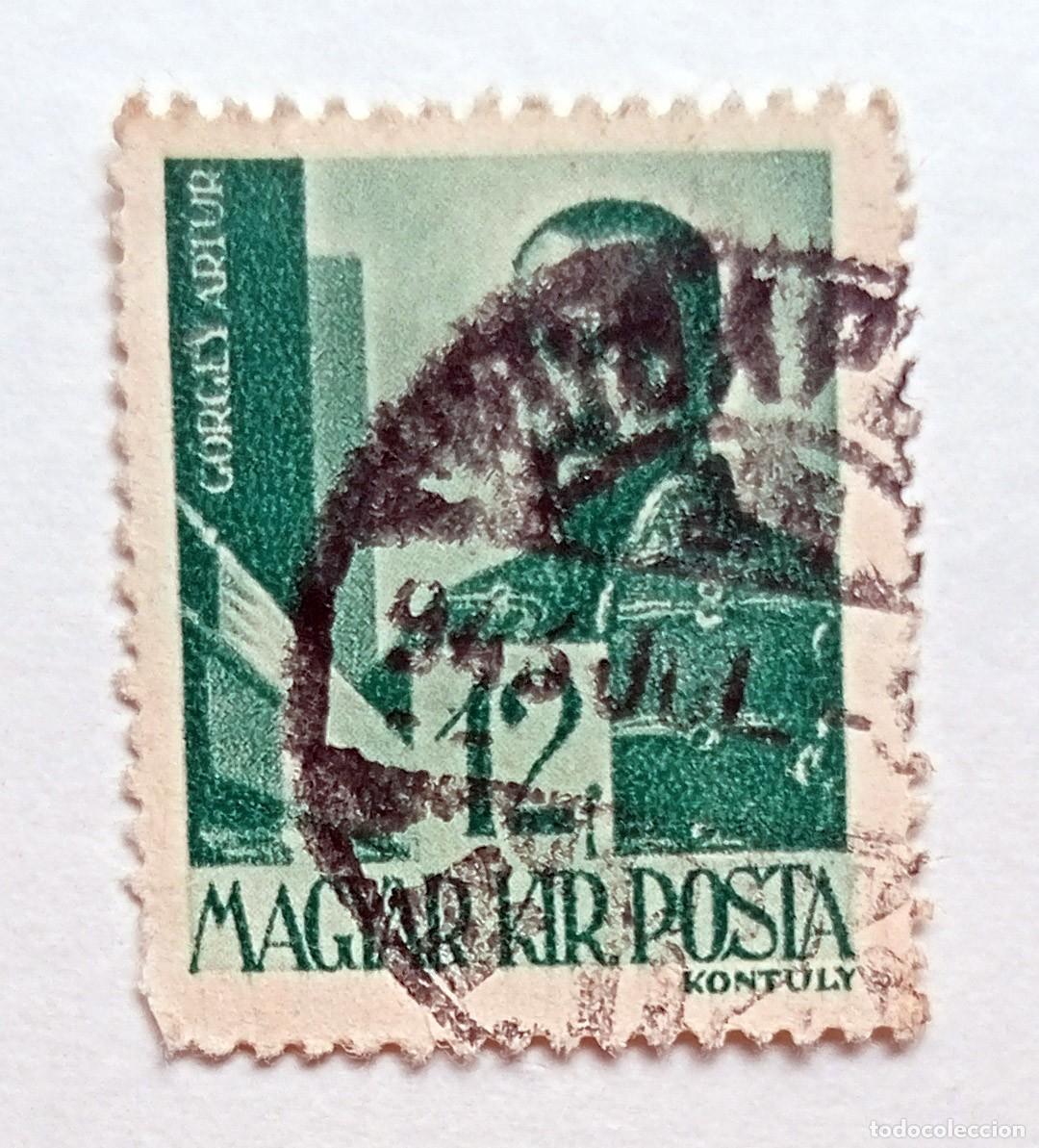 Sellos: SELLO USADO EN VENTA (RF059) - Foto 1