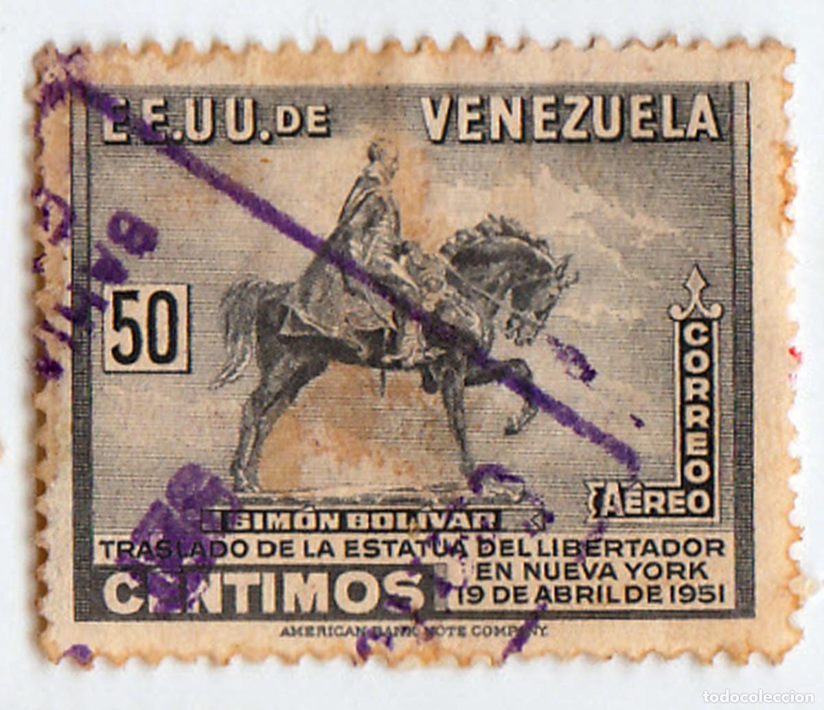 Sellos: SELLO USADO EN VENTA (RF059) - Foto 1