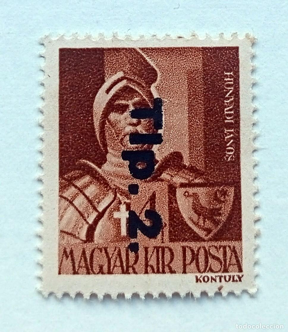 Sellos: SELLO USADO EN VENTA (RF059) - Foto 1