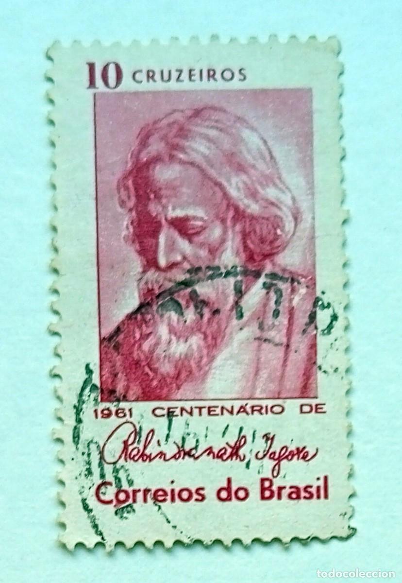 Sellos: SELLO USADO EN VENTA (RF060) - Foto 1
