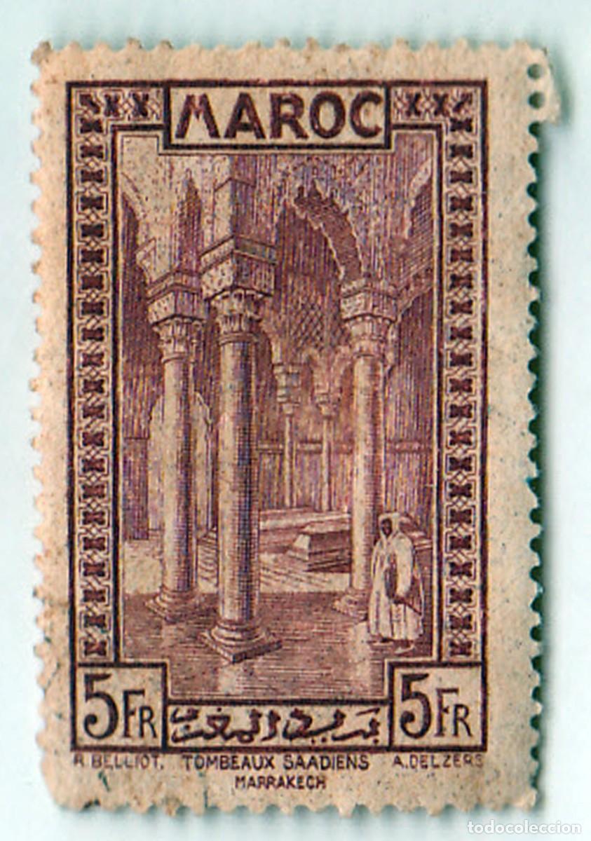 Sellos: SELLO USADO EN VENTA (RF060) - Foto 1