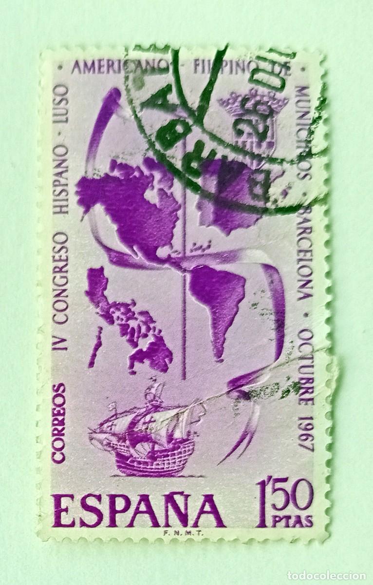 Sellos: SELLO USADO EN VENTA (RF060) - Foto 1